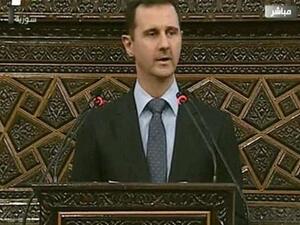 Assad