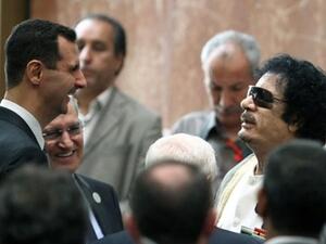 Assad