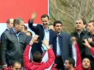Assad