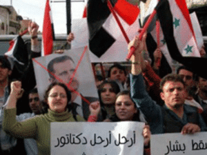 اغتيال ناجي أسعد إمام 