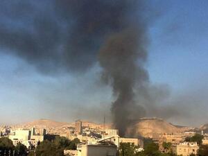 Damascus