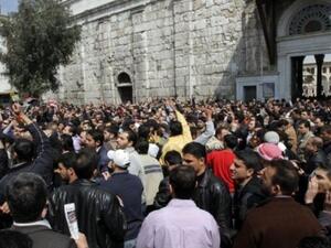 Syria protest
