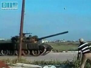 Syria