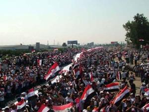 Syria protest