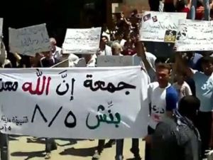 سكان حماه يخشون ان يتجاوز القتلى العدد الذي تم تقديره وهو 300 منذ بدء الحملة العسكرية