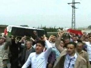 Syria