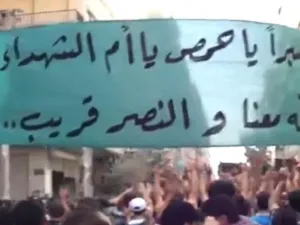 ارشيف