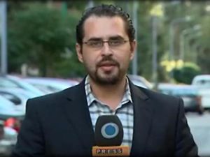 مايا نصر مراسل قناة برس تي في الإيرانية