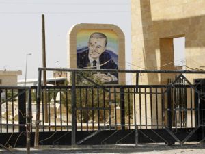 معبر حدودي مع العراق