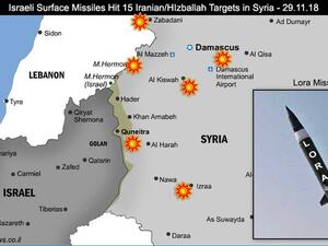 الهجوم نُفذ بصواريخ "لورا" و"سبايك" واستهدف 15 موقعا
