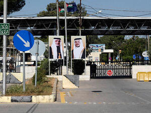 The Jordan-Syrian border