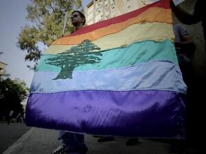 When will Lebanon become more progressive on LGBTQ rights?  (AFP/Joseph Eid)