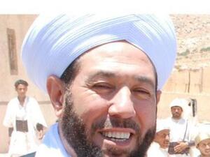 Syrian Mufti