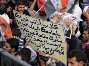 متظاهرون سوريون ينددون بموقف جامعة الدول العربية تجاه بلدهم