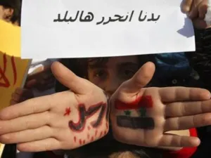 مواجهات محتجين مع قوات الامن السورية 