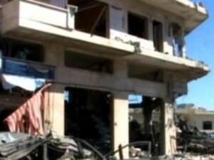 Syria