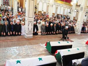 Syria