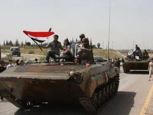 Syria