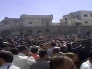 Syria