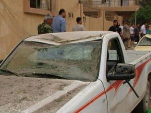 Syria blast