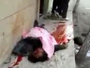 Syrian victim