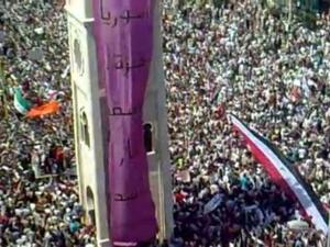 Syria protest