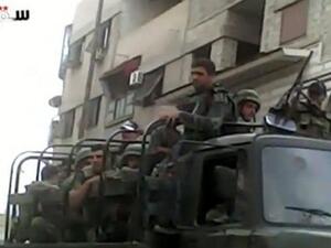 Syria