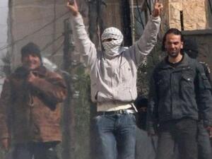 Daraa protest