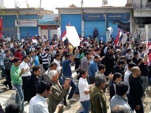 Syria protest
