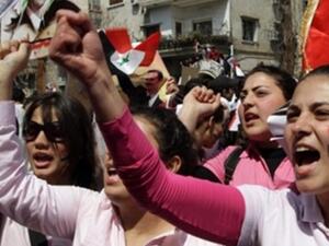 Syria