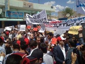 Syria