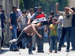 Syria protest