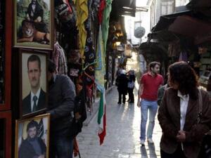 Syria
