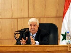 Moallem 