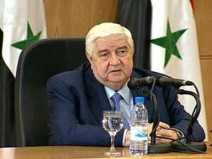 Al-Moallem