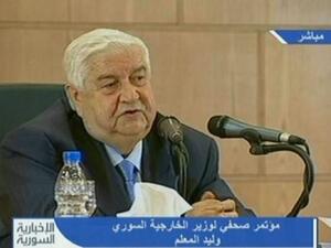Muallem 