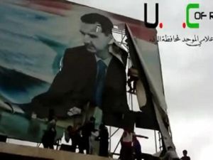 الجامعة تطلق يد الداعمين عسكريا للمعارضة