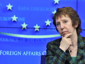 European Union High Representative for Foreign Affairs and Security Policy Catherine Ashton. [Georges Gobet/AFP]