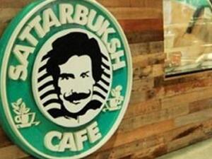 The black, twisted moustache - a symbol of command and power of manhood in this region - replaces the siren with her crown in the original Starbucks logo. Even the name Sattar Buksh sounds similar to that of the global coffee giant. [gulfnews.com]