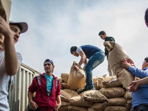 مساعدات انسانية/ ارشيفية