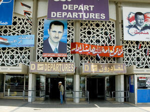 مطار دمشق الدولي