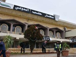 وضع اللمسات النهائية التي تعيد مطار حلب الدولي للعمل