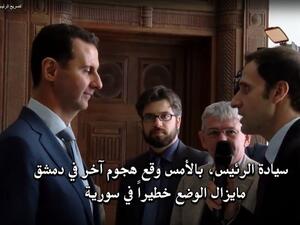 الرئيس السوري خلال لقائه مع 6 وسائل إعلام أوروبية