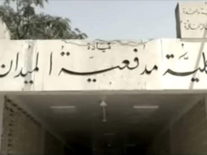 اشتباكات عنيفة تدور بين قوات الجيش السوري ومسلحين حول الكلية الفنية الجوية