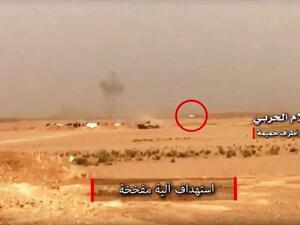 عملية تفجير عربة انتحاري قبل وصوله إلى هدفه