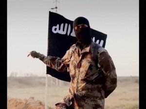 عنصر من تنظيم داعش/ أرشيفية