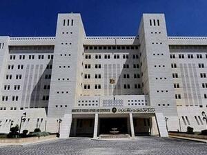 وزارة الخارجية السورية