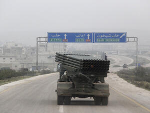 راجمة صواريخ