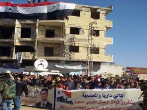 اتساع عمليات المصالحة في ريف دمشق