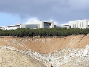 القصر الرئاسي في دمشق